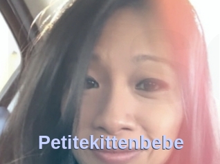 Petitekittenbebe