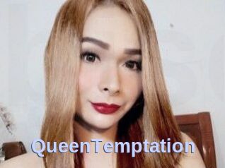 QueenTemptation