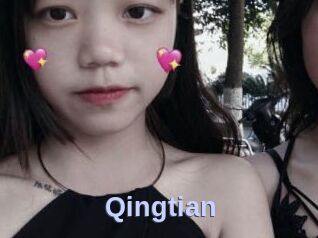 Qingtian