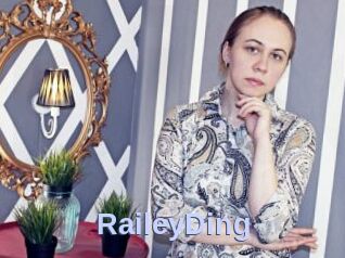 RaileyDing