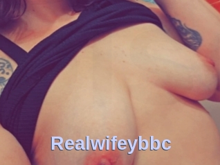 Realwifeybbc