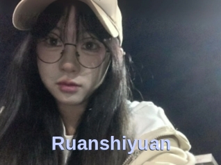 Ruanshiyuan