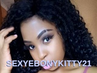 SEXYEBONYKITTY21