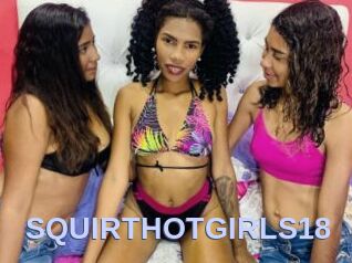 SQUIRTHOTGIRLS18