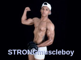STRONGmuscleboy