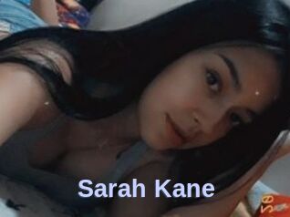 Sarah_Kane