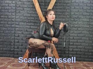 ScarlettRussell