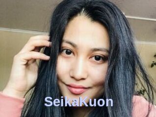 SeikaKuon