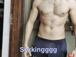 Sexkingggg