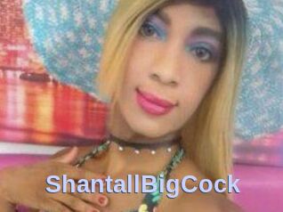 ShantallBigCock