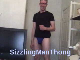SizzlingManThong