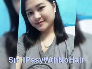SmllPssyWthNoHair