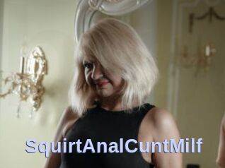 SquirtAnalCuntMilf