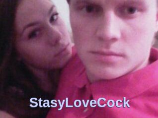 StasyLoveCock