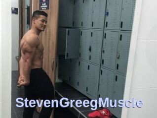 StevenGreegMuscle