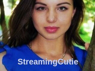 StreamingCutie