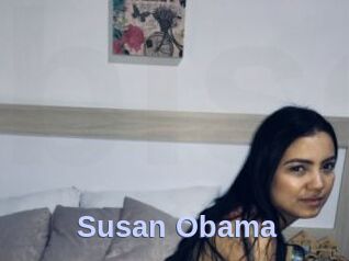 Susan_Obama