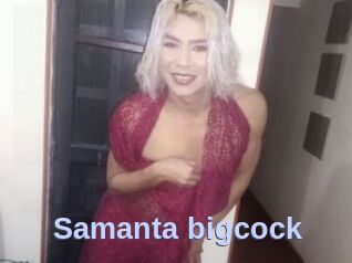 Samanta_bigcock