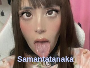 Samantatanaka