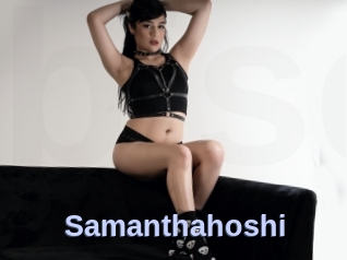 Samanthahoshi