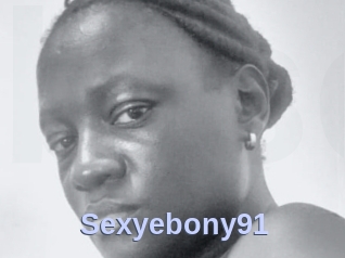 sexyebony91 Big Sexy Titties