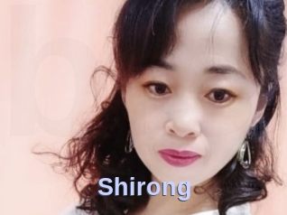 Shirong