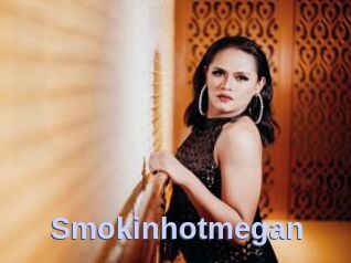 Smokinhotmegan