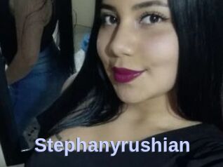 Stephanyrushian