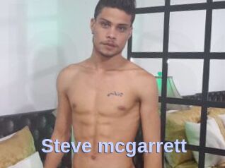 Steve_mcgarrett