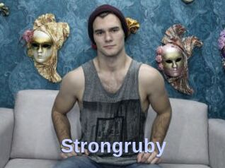 Strongruby