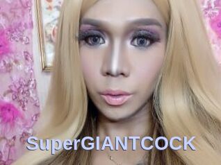 SuperGIANTCOCK