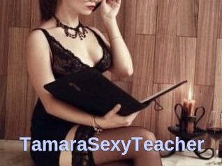 TamaraSexyTeacher