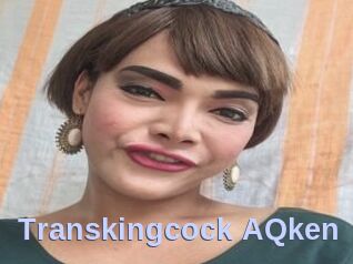 Transkingcock_AQken