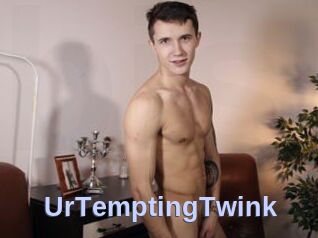 UrTemptingTwink