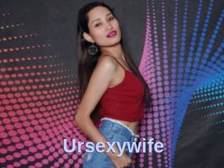 Ursexywife