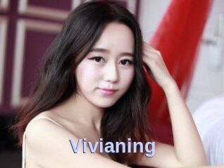 Vivianing