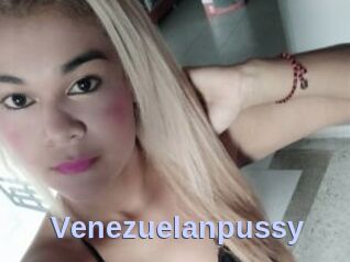 Venezuelanpussy