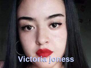 Victoria_joness