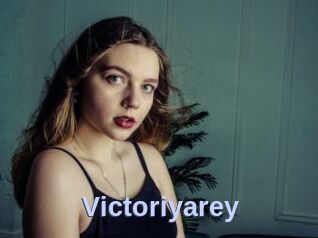 Victoriyarey