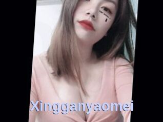 Xingganyaomei