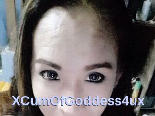 XCumOfGoddess4ux