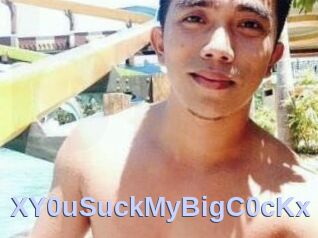 XY0uSuckMyBigC0cKx