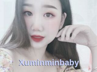 Xuminminbaby
