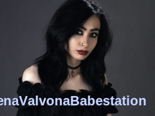 ZeenaValvonaBabestation