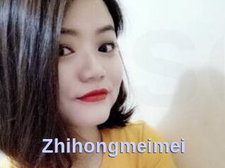 Zhihongmeimei