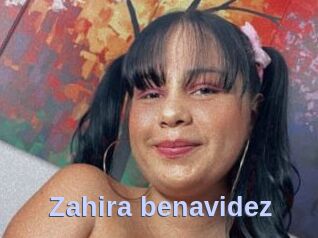 Zahira_benavidez
